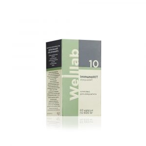 БАД для иммунитета Welllab ImmunoHIT ACTIVE, 60 капсул